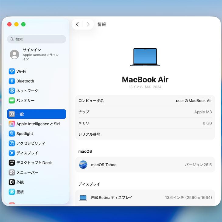 【中古パソコン】Apple MacBook Air 13.6inch MRXW3J/A A3113 2024 TouchID [Apple M3 8コア 8GB SSD512GB 無線 BT カメラ Midnight 純箱] ：アウトレットの画像