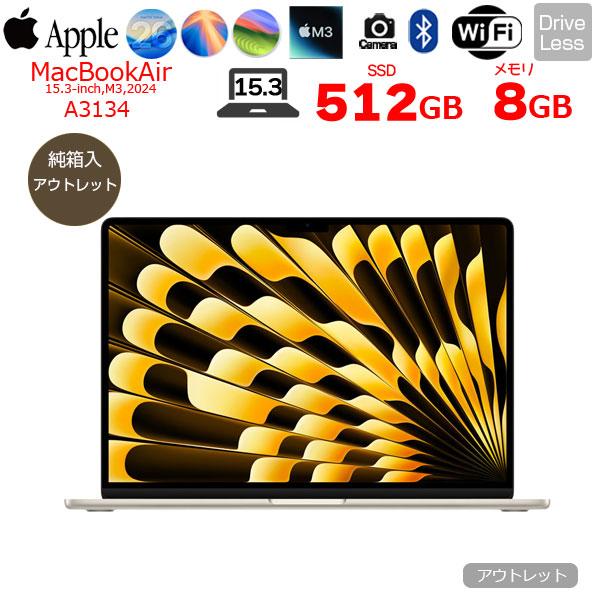 MacBook Air 【中古】Apple 15.3inch MRYT3J/A A3114 2024 選べるOS