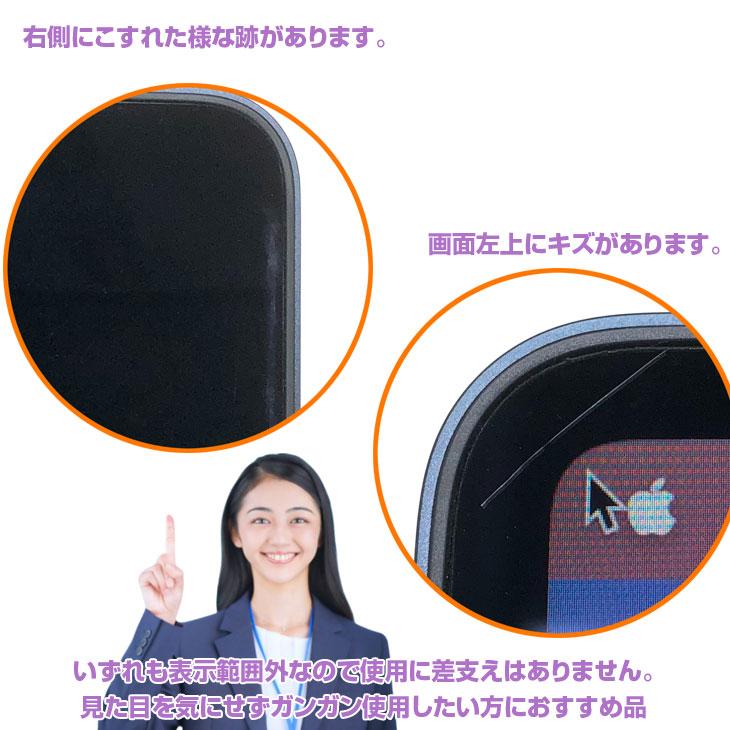 MacBook Air ミッドナイト MRYU3J/A 15.3インチ液晶 Apple MacBook Air Liquid Retinaディスプレイ 15.3 MRYU3J/A