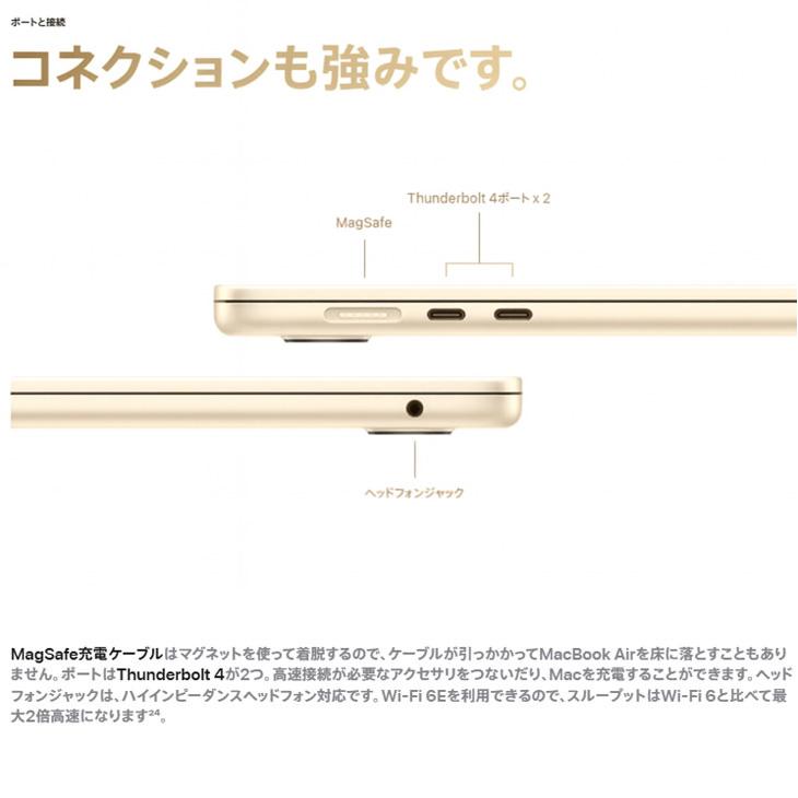 Apple MacBook Air A3240 MW0Y3J/A 新品未開封 MacBook Air 【未開封品】Apple 13.6inch MW0Y3J/A A3240 2025 TouchID