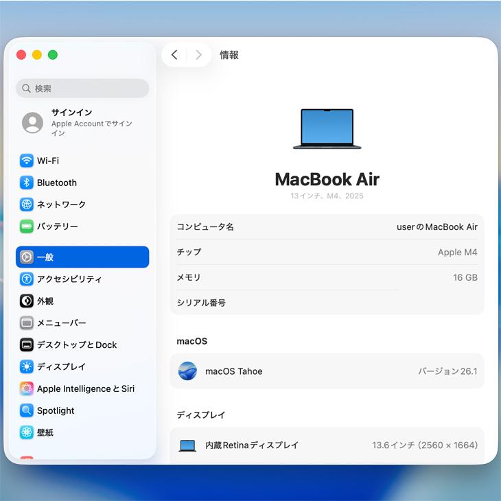 MacBook Pro Apple Air 13.6inch MW133J/A A3240 2025 TouchID [Apple