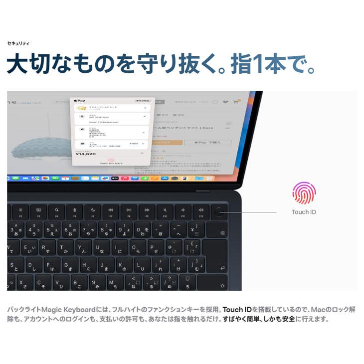 MacBook Air 【未開封品】Apple 15.3inch MW1J3J/A A3241 2025 TouchID