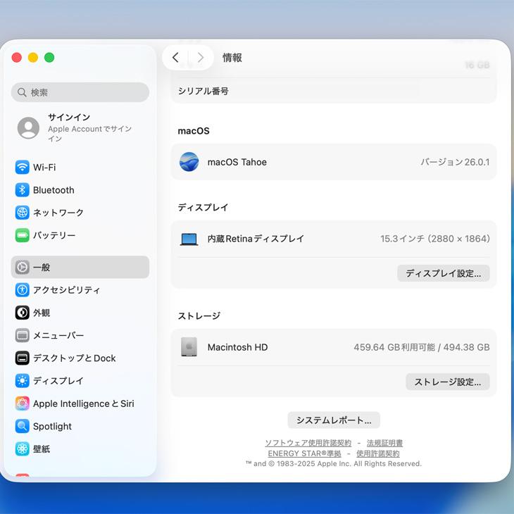 【中古パソコン】Apple MacBook Air 15.3inch MW1M3J/A A3241 2025 TouchID [Apple M4 10コア メモリ16GB SSD512GB 無線 BT 15.3型 Midnight 純箱 ] ：美品の画像
