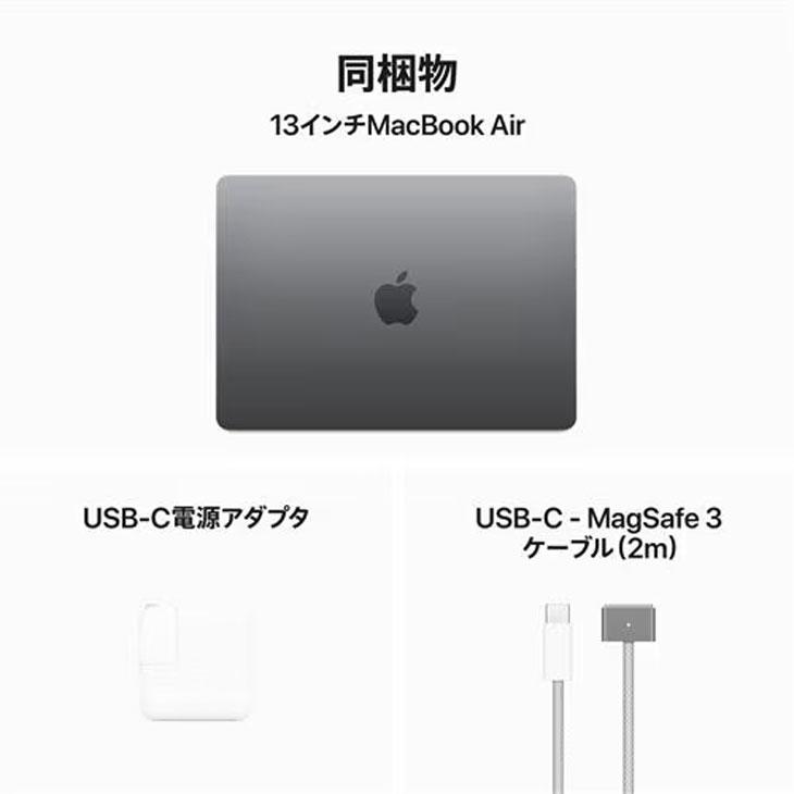 MacBook Air 【中古パソコン】Apple 13.6inch MXCR3J/A A3113 2024
