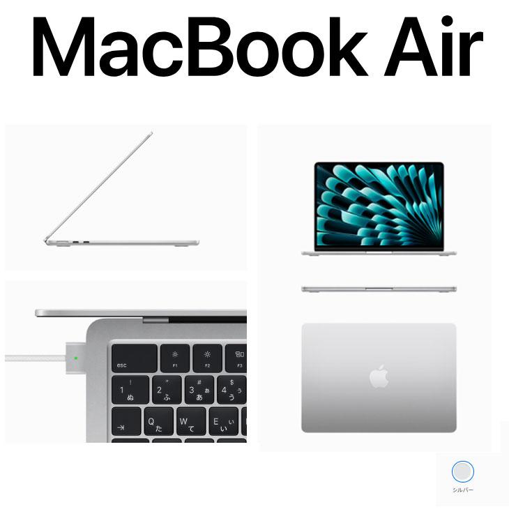 MacBook Air 中古パソコン】Apple 13.6inch MXCT3J/A A3113 2024