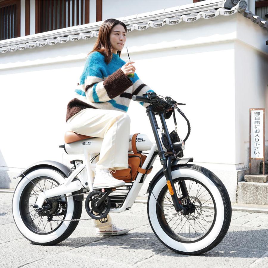 COSWHEEL 【電動アシスト】自転車 COSWHEEL MIRAI COMFORT 20インチ