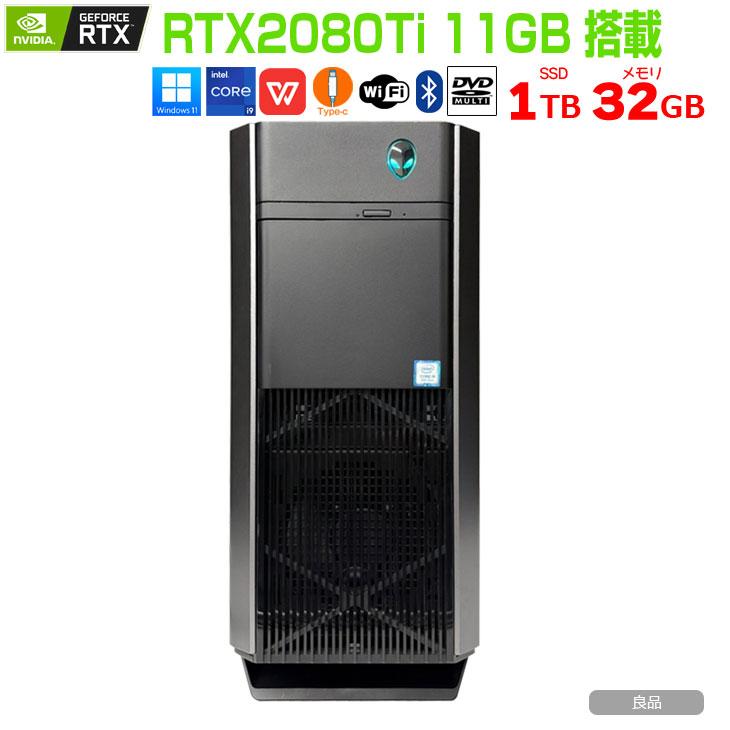 Dell Alienware Aurora R8 高性能ゲーミングPC 楽天市場】DELL ALIENWARE AURORA R8 ハイスペックゲーミング e