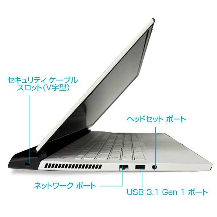 DELL Alienware m17 R3(2020/05購入) / i9-10980HK / メモリ 32GB / RTX2080Super / Windows10Pro / メーカー保証 約2ヶ月残有り Alienware m17 R3 17.3