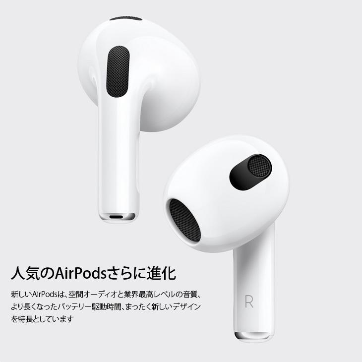 ★Apple AirPods 第3世代　A2564/A2565/A2566 Apple Mme73J/A A2566 A2564/A2565 Airpods 3Rd Generation | eBay