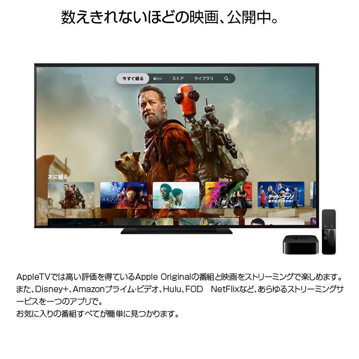 Apple TV HD MR912J/A A1625 32GB tvOS18.4 A8 [タッチと音声で Apple TV HD MR912J/A A1625 32GB tvOS18.4 A8 [タッチと音声で