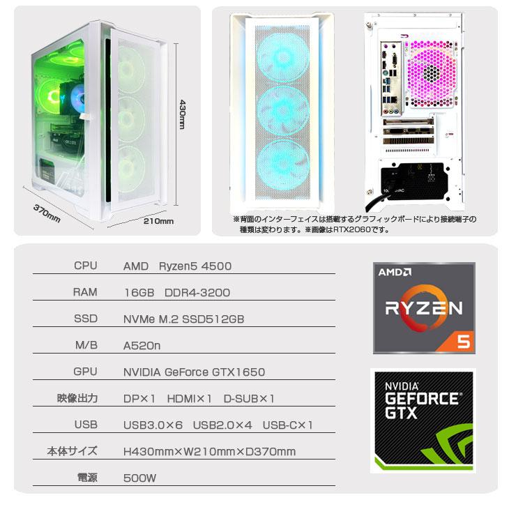 ◇オーロラRGB◇ハイパーWifi ゲーミングPC】ヴァロラント、Apex 