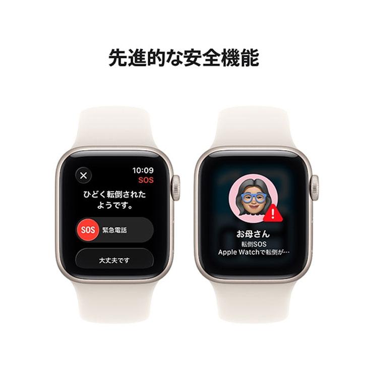 Apple Watch SE 3 第3世代（GPSモデル）40mm A3324 MEH34J/A スター