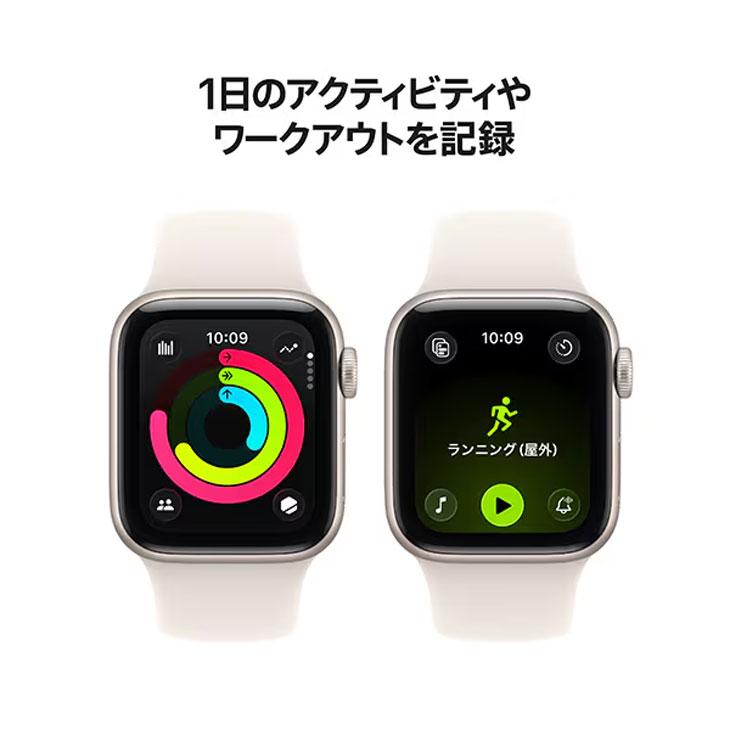 Apple Watch SE 3 第3世代（GPSモデル）40mm A3324 MEH34J/A スター