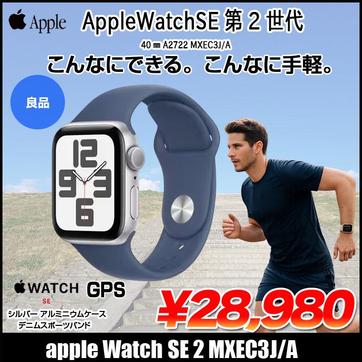 iPhone 6 【中古】Apple Watch SE 第2世代（GPSモデル）40mm MXEC3J/A