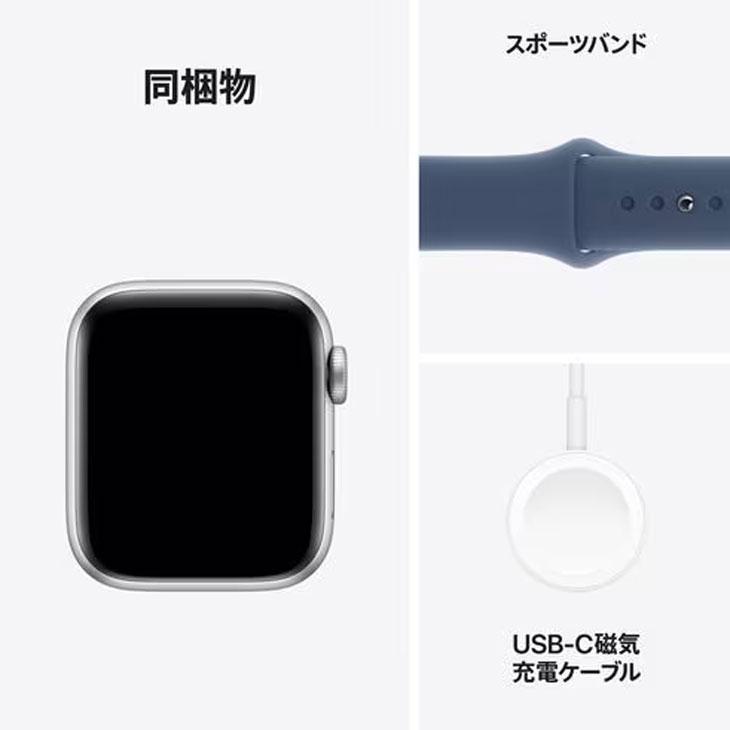 iPhone 6 【中古】Apple Watch SE 第2世代（GPSモデル）40mm MXEC3J/A