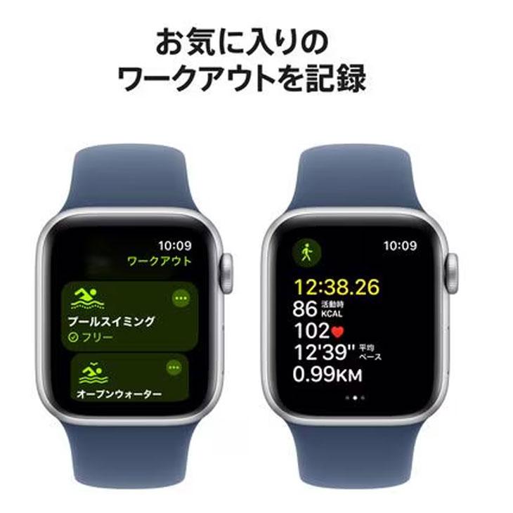 ✨Apple アップルウォッチ SE2 第二世代40㎜  A2722 ✨ブラック Apple Apple Watch SE 第2世代 GPSモデル 40mm スポーツバンド S