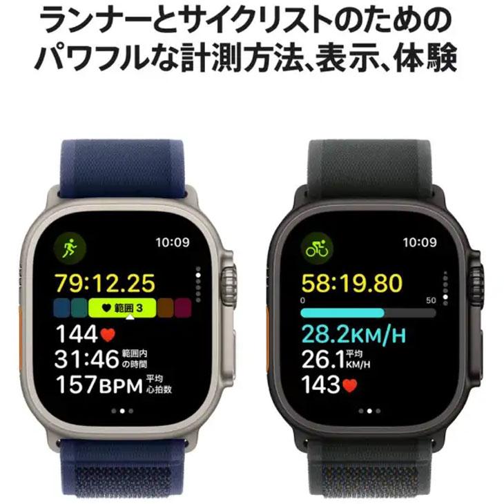 Apple watch ultra2 64GB セルラー＆GPS 美品 楽天市場】【中古 SIMフリー】アップルウォッチ Apple Watch Ultra 2