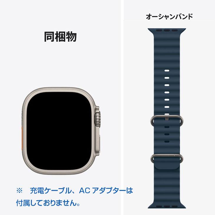 Apple Watch Ultra 【中古 SIMフリー】アップルウォッチ 2（GPS