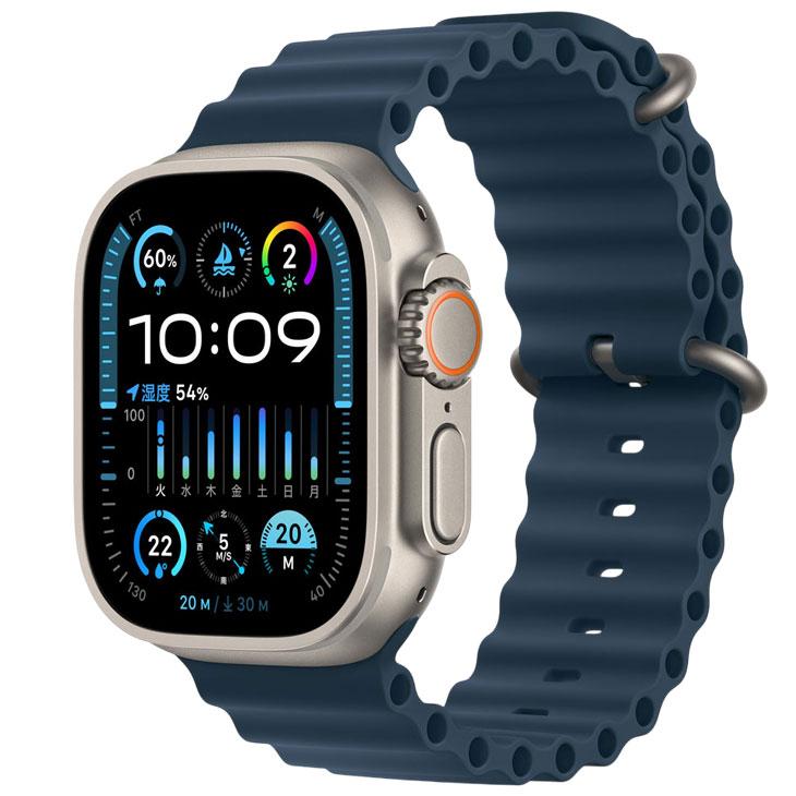 Apple Watch Ultra 【中古 SIMフリー】アップルウォッチ 2（GPS
