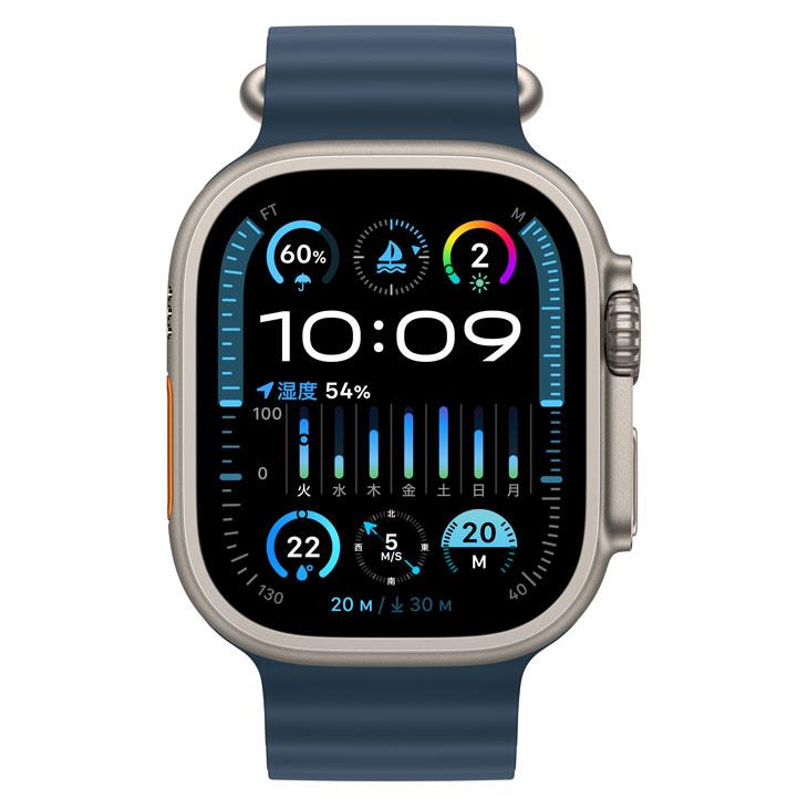 Apple Watch Ultra 【中古 SIMフリー】アップルウォッチ 2（GPS