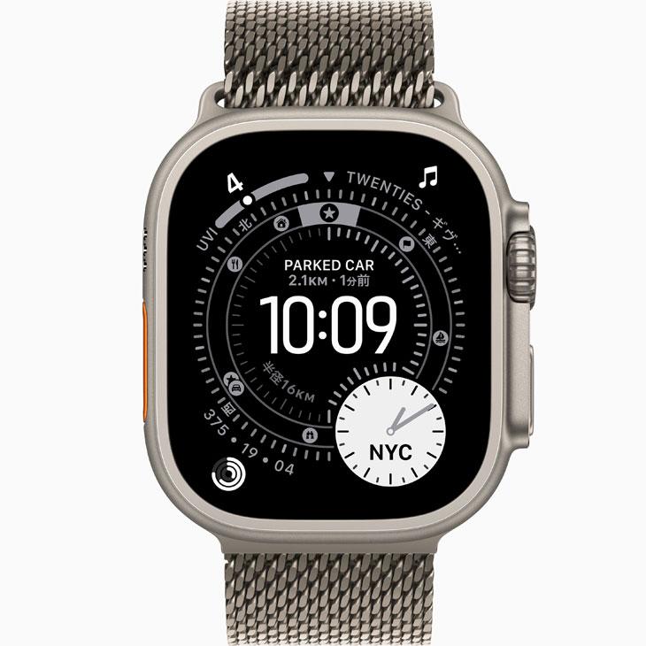 Apple Watch Ultra 【未開封品 SIMフリー】アップルウォッチ 3（GPS
