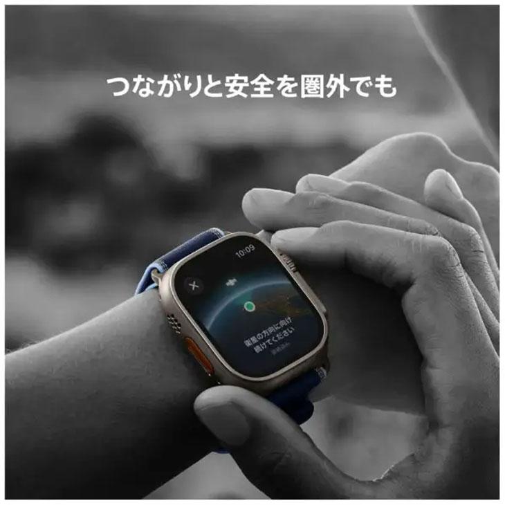 【中古SIMフリー】アップルウォッチ Apple Watch Ultra 3（GPS-セルラー）49mm MF0J4J/A　A3281 ブラックチタニウム/オーシャンバンド ] ：良品の画像