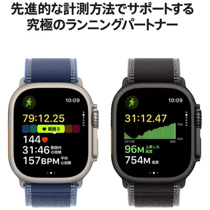【中古SIMフリー】アップルウォッチ Apple Watch Ultra 3（GPS-セルラー）49mm MF0J4J/A　A3281 ブラックチタニウム/オーシャンバンド ] ：良品の画像