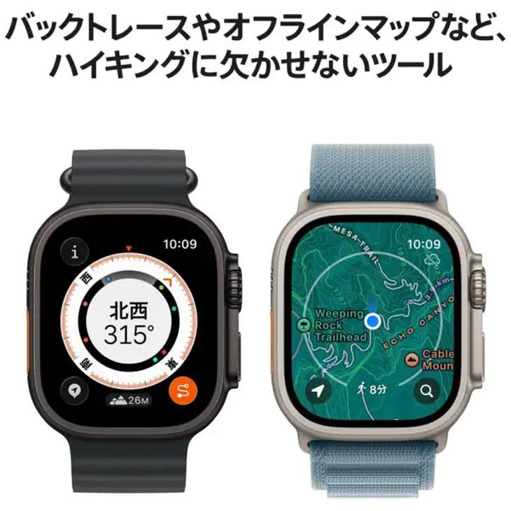 【中古SIMフリー】アップルウォッチ Apple Watch Ultra 3（GPS-セルラー）49mm MF0J4J/A　A3281 ブラックチタニウム/オーシャンバンド ] ：良品の画像