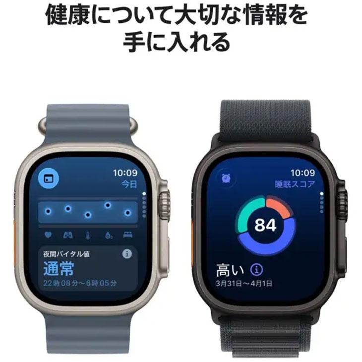 【中古SIMフリー】アップルウォッチ Apple Watch Ultra 3（GPS-セルラー）49mm MF0J4J/A　A3281 ブラックチタニウム/オーシャンバンド ] ：良品の画像