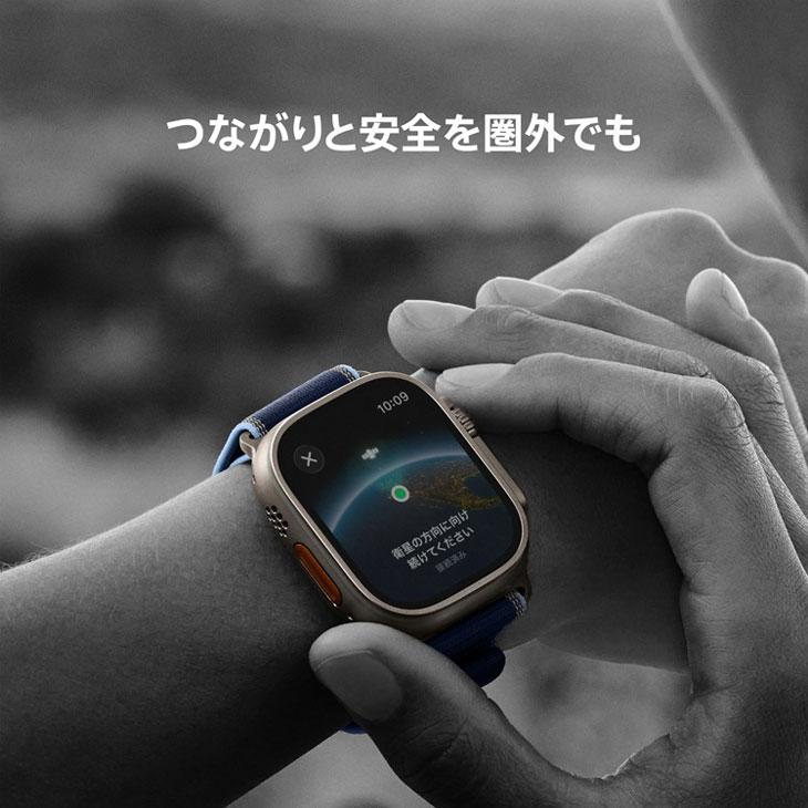 【未開封品 SIMフリー】アップルウォッチ Apple Watch Ultra 3（GPS-セルラー）49mm MF0V4J/A　A3281 ブラックチタニウム/ブラックアルパインループ M]:未開封品の画像