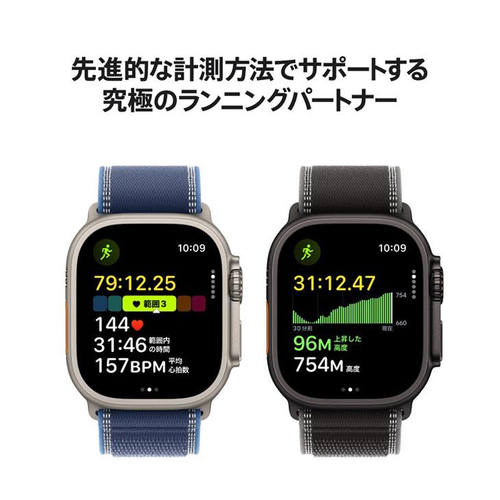 【未開封品 SIMフリー】アップルウォッチ Apple Watch Ultra 3（GPS-セルラー）49mm MF0V4J/A　A3281 ブラックチタニウム/ブラックアルパインループ M]:未開封品の画像