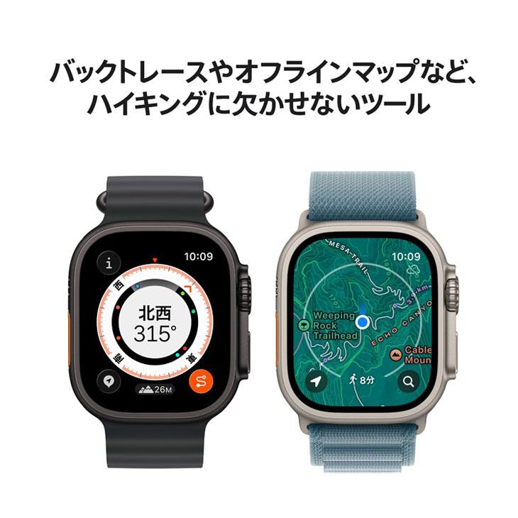 【未開封品 SIMフリー】アップルウォッチ Apple Watch Ultra 3（GPS-セルラー）49mm MF0V4J/A　A3281 ブラックチタニウム/ブラックアルパインループ M]:未開封品の画像
