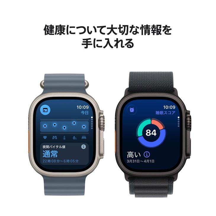 【未開封品 SIMフリー】アップルウォッチ Apple Watch Ultra 3（GPS-セルラー）49mm MF0V4J/A　A3281 ブラックチタニウム/ブラックアルパインループ M]:未開封品の画像
