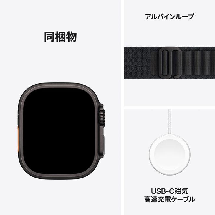 【未開封品 SIMフリー】アップルウォッチ Apple Watch Ultra 3（GPS-セルラー）49mm MF0V4J/A　A3281 ブラックチタニウム/ブラックアルパインループ M]:未開封品の画像