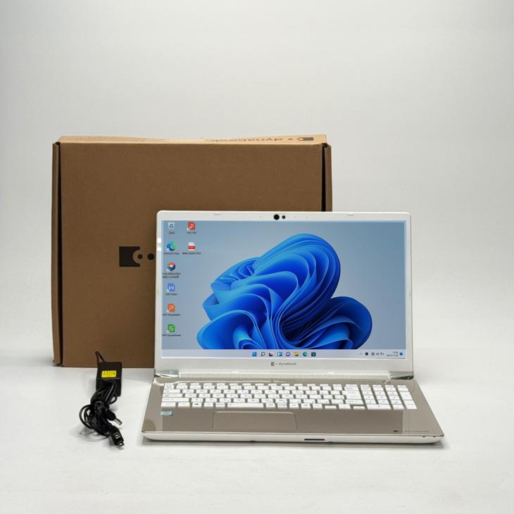 dynabook（ダイナブック） 【純箱付良品】東芝 DynaBook AZ66/L