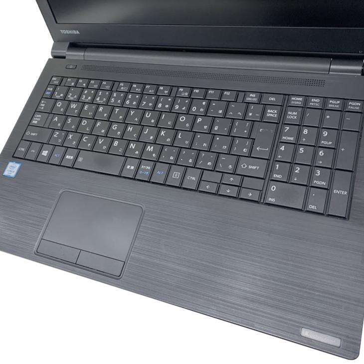 東芝 dynabook B65 中古 ノート Office 選べる Win11 or Win10 第6世代 [Core i5 6200U 8GB SSD512GB マルチ 無線 テンキー カメラ 15.6型] ：良品｜whatfun｜09