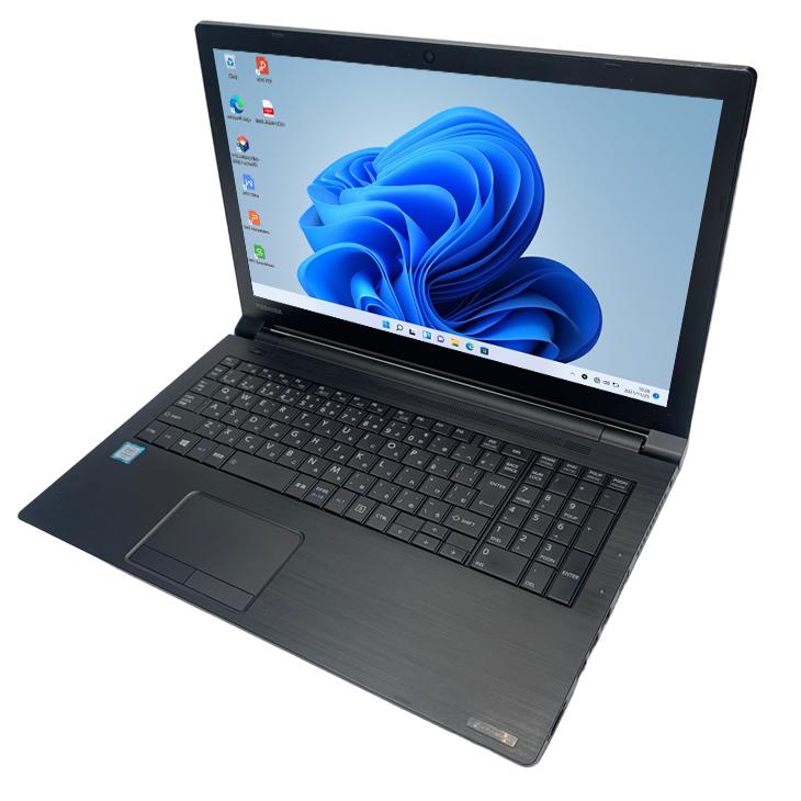 東芝 dynabook B65 中古 ノート Office 選べる Win11 or Win10 第6世代 [Core i5 6200U 8GB SSD512GB マルチ 無線 テンキー カメラ 15.6型] ：アウトレット｜whatfun｜04