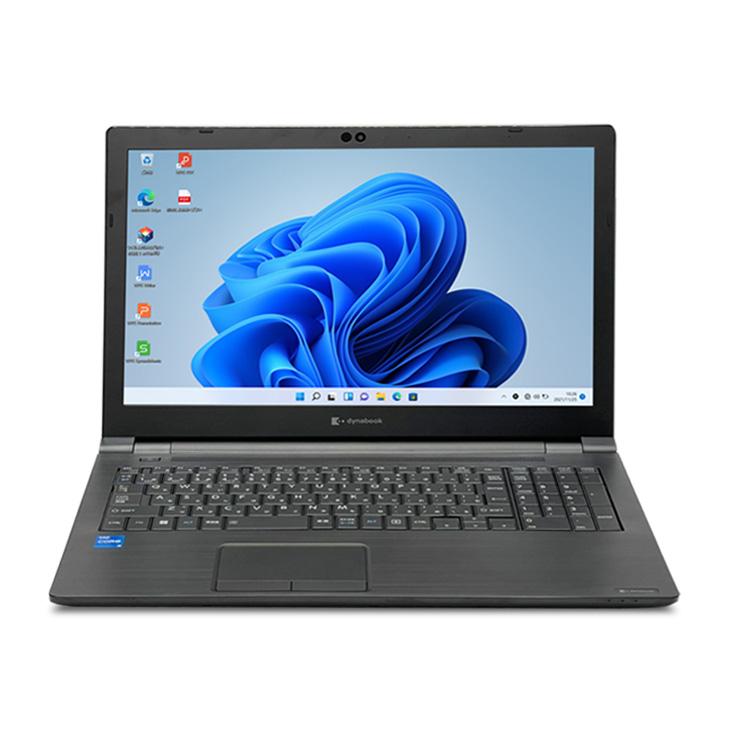 東芝 DynaBook B65/HU 中古ノート Office 選べるWin10 or Win11 第11世代 テンキー [core i5 1135G7 8GB SSD512GB マルチ 15.6型] ：良品｜whatfun｜05