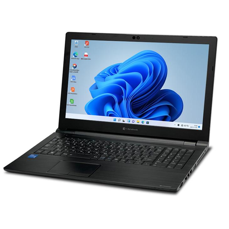 東芝 DynaBook B65/HU 中古ノート Office 選べるWin10 or Win11 第11世代 テンキー [core i5 1135G7 8GB SSD512GB マルチ 15.6型] ：良品｜whatfun｜07