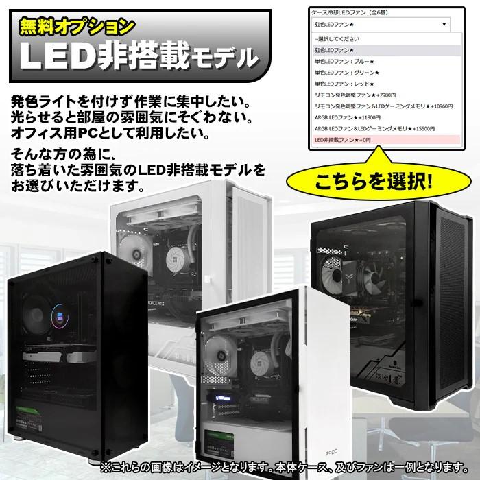 PASOUL ゲーミングPC デスクトップパソコン ブラック GeForce 