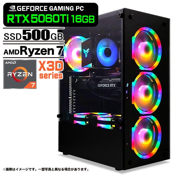 PASOUL ゲーミングPC デスクトップ ブラック GeForce RTX5060Ti