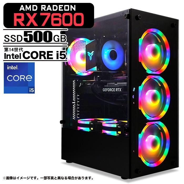 ゲーミングPC Core i5 14400F RX7600 メモリ16GB ゲーミングPC Core i5 14400F RX7600 メモリ16GBの通販 by BTO