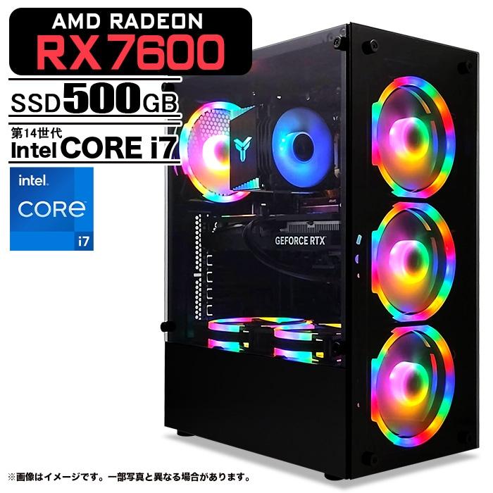 PASOUL ゲーミングPC デスクトップパソコン ブラック AMD Radeon