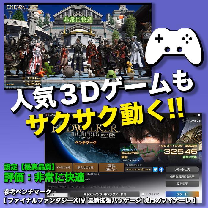 ゲーミングPC ブラック AMD Radeon RX7600XT 第14世代 Intel Corei5 14400F Win11 SSD500GB メモリ16GB eスポーツ PASOUL 一年保証:新品_5