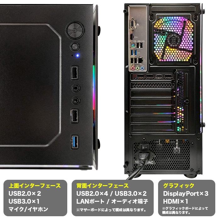 新品 爆速ゲーミングPC Ryzen5 RX7600 SSD1TB メモリ32G Win11 0125 PASOUL ゲーミングPC デスクトップパソコン ブラック AMD Radeon