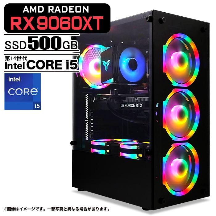 PASOUL ゲーミングPC デスクトップパソコン ブラック AMD Radeon