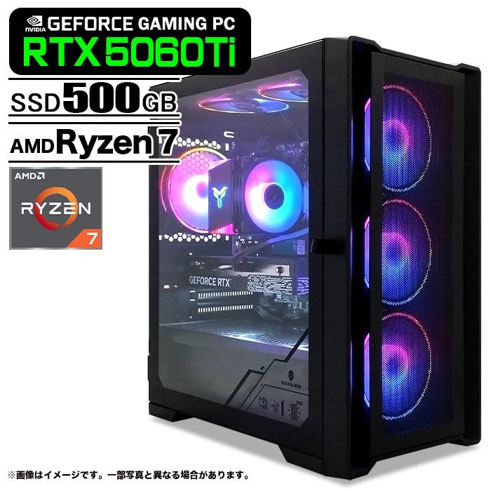 PASOUL ゲーミングPC デスクトップ ブラック メッシュ GeForce