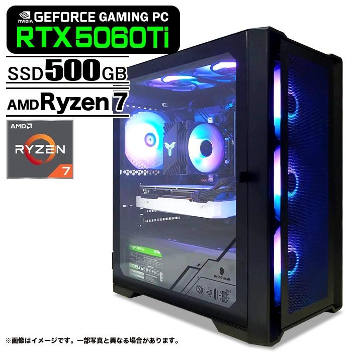 PASOUL ゲーミングPC デスクトップパソコン ブラック メッシュ GeForce