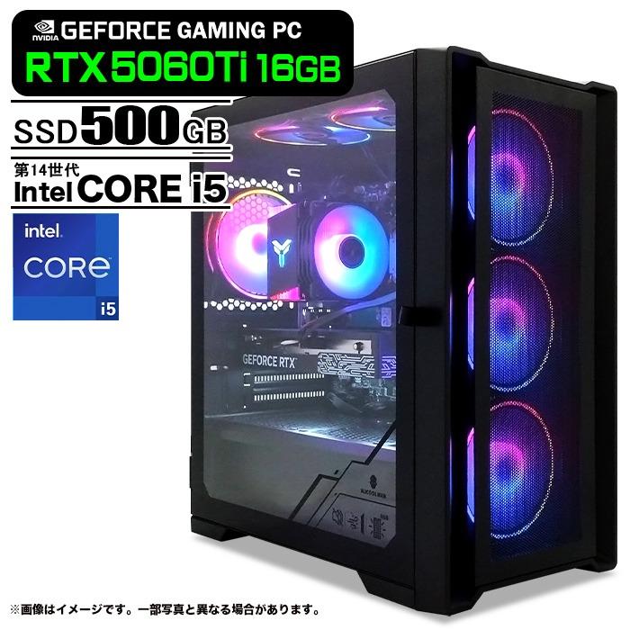 PASOUL ゲーミングPC デスクトップ ブラック メッシュ GeForce