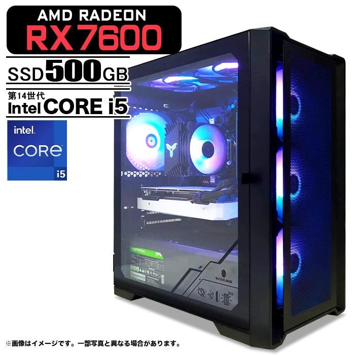 新品ゲーミングPC Ryzen5 Radeon RX7600 SSD Win11 新品ゲーミングPC Ryzen5 Radeon RX7600 SSD Win11